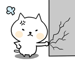 I'm cat!!!!! sticker #8239779