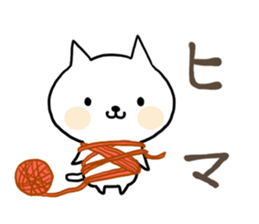 I'm cat!!!!! sticker #8239785