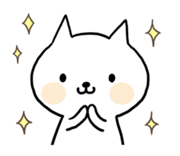 I'm cat!!!!! sticker #8239787