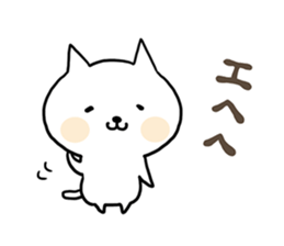 I'm cat!!!!! sticker #8239790