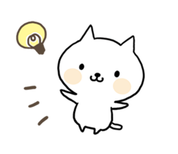 I'm cat!!!!! sticker #8239791