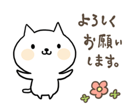 I'm cat!!!!! sticker #8239792