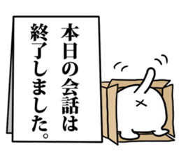 I'm cat!!!!! sticker #8239794