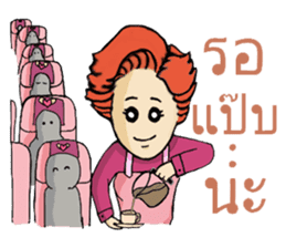 Dear flight crews sticker #8239837