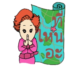 Dear flight crews sticker #8239840