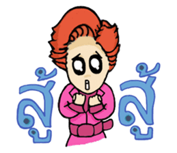 Dear flight crews sticker #8239845