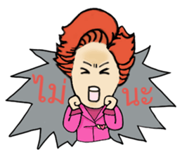 Dear flight crews sticker #8239853