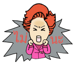 Dear flight crews sticker #8239853