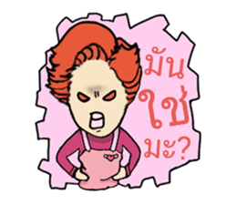 Dear flight crews sticker #8239856