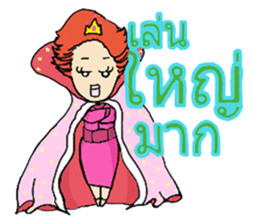 Dear flight crews sticker #8239859