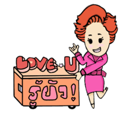 Dear flight crews sticker #8239872