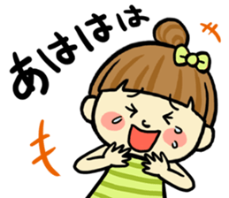 Top knot girl! sticker #8239905