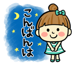 Top knot girl! sticker #8239914