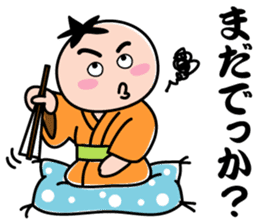 Disciple of Kansai rakugo sticker #8240030