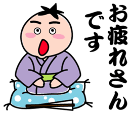 Disciple of Kansai rakugo sticker #8240035