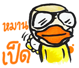 Ne' Cool Exclaim sticker #8240160