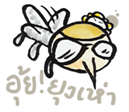 Ne' Cool Exclaim sticker #8240171