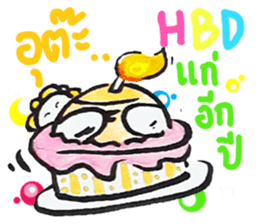 Ne' Cool Exclaim sticker #8240178