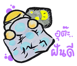 Ne' Cool Exclaim sticker #8240190