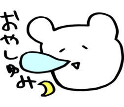 Very Happy every day sticker #8240237