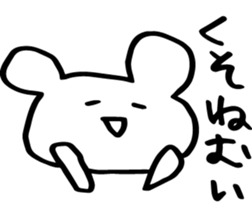 Very Happy every day sticker #8240241