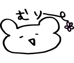 Very Happy every day sticker #8240254