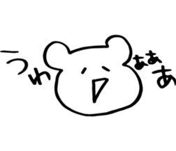 Very Happy every day sticker #8240255