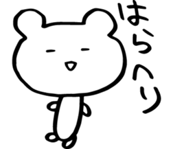 Very Happy every day sticker #8240257