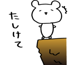 Very Happy every day sticker #8240259