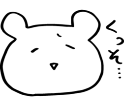 Very Happy every day sticker #8240268