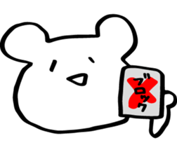 Very Happy every day sticker #8240269