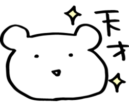 Very Happy every day sticker #8240270