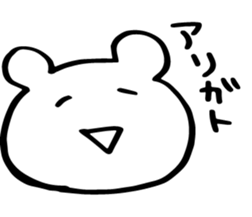 Very Happy every day sticker #8240272