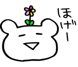 Very Happy every day sticker #8240273