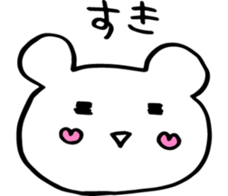 Very Happy every day sticker #8240274