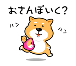 Oh My Dog! Daily Shiba Inu sticker #8240317