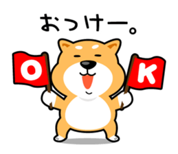 Oh My Dog! Daily Shiba Inu sticker #8240318