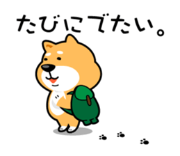 Oh My Dog! Daily Shiba Inu sticker #8240324