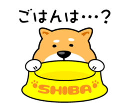 Oh My Dog! Daily Shiba Inu sticker #8240326