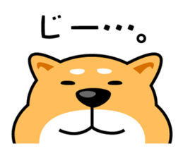 Oh My Dog! Daily Shiba Inu sticker #8240331