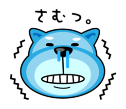 Oh My Dog! Daily Shiba Inu sticker #8240332