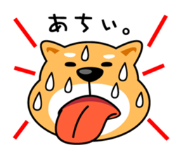 Oh My Dog! Daily Shiba Inu sticker #8240333