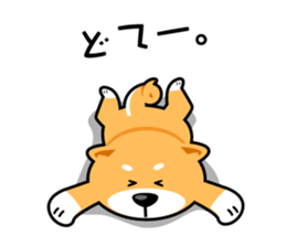 Oh My Dog! Daily Shiba Inu sticker #8240336