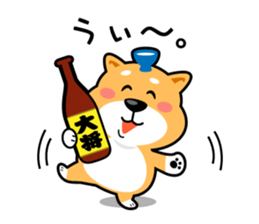 Oh My Dog! Daily Shiba Inu sticker #8240339