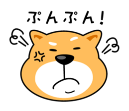 Oh My Dog! Daily Shiba Inu sticker #8240344