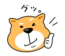 Oh My Dog! Daily Shiba Inu sticker #8240345