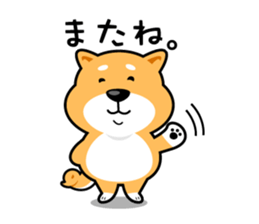 Oh My Dog! Daily Shiba Inu sticker #8240346