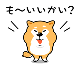 Oh My Dog! Daily Shiba Inu sticker #8240350