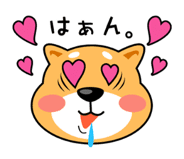 Oh My Dog! Daily Shiba Inu sticker #8240352