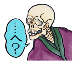 THE Bone. sticker #8240441